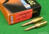 6mmBR - Scenar - 105gr - HPBT
